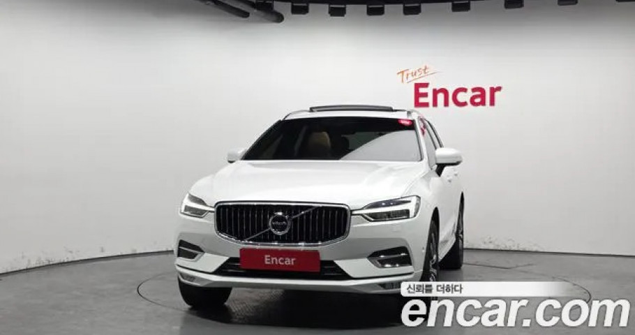 Volvo Xc60 