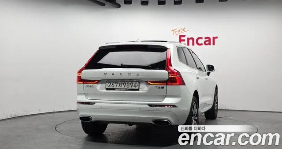 Volvo Xc60 