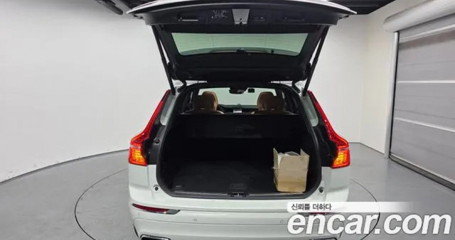 Volvo Xc60 