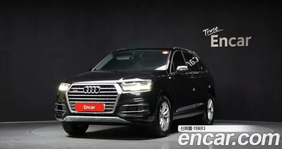 Audi Q7 