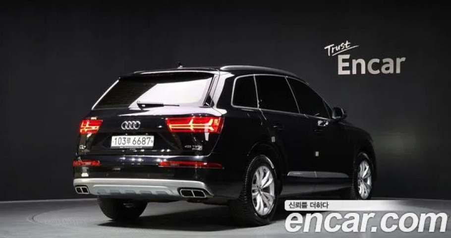 Audi Q7 
