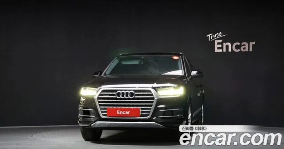 Audi Q7 