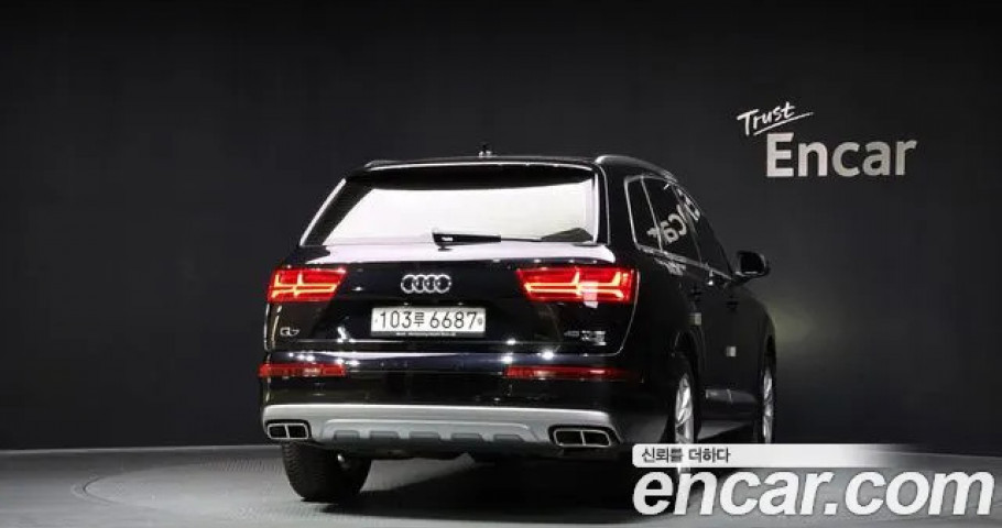 Audi Q7 