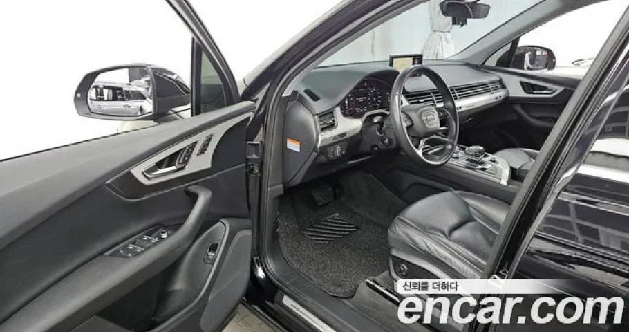 Audi Q7 