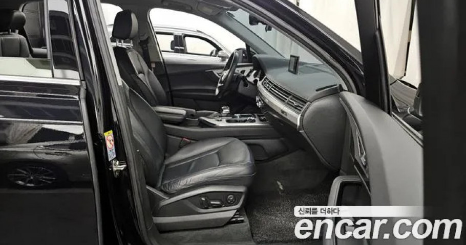 Audi Q7 