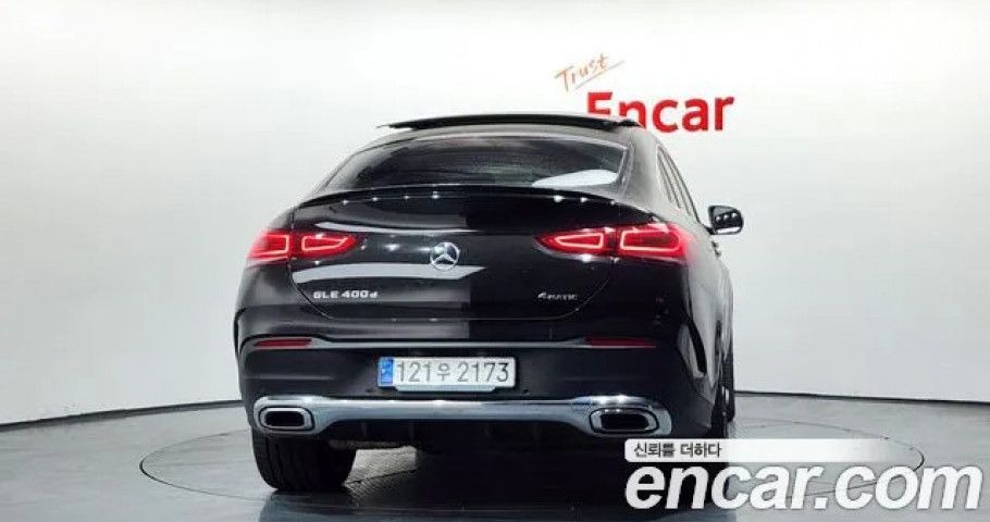 Mercedes-Benz Gle-Class 