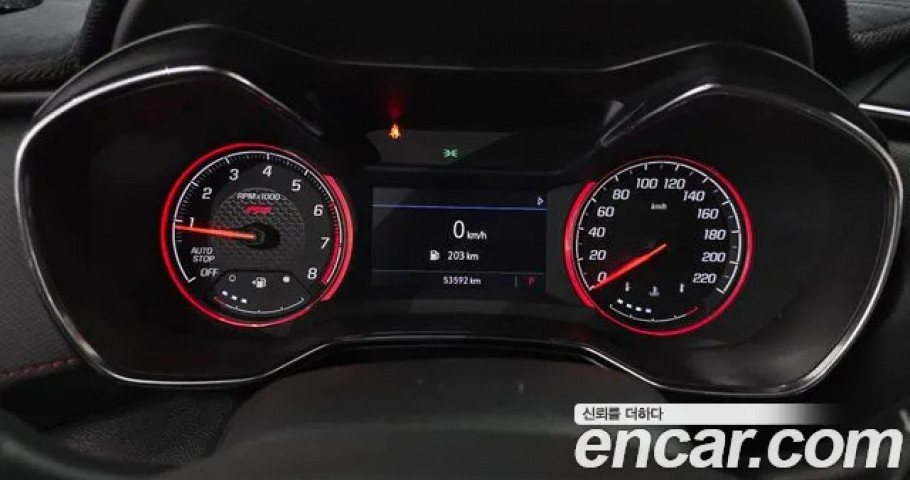 Chevrolet Trailblazer 