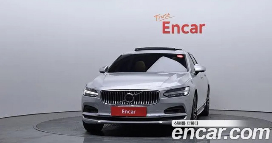 Volvo S90 
