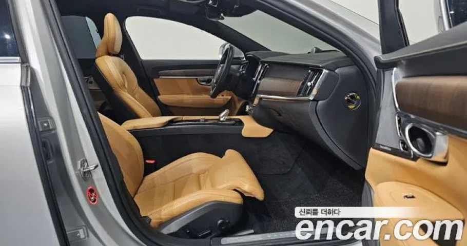 Volvo S90 