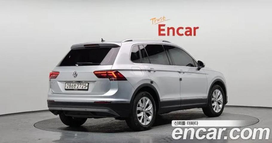 Volkswagen Tiguan 