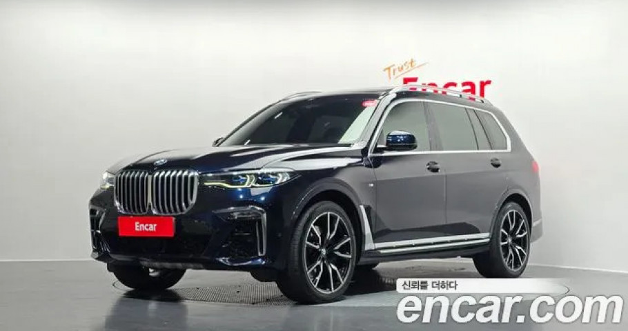 Bmw X7 