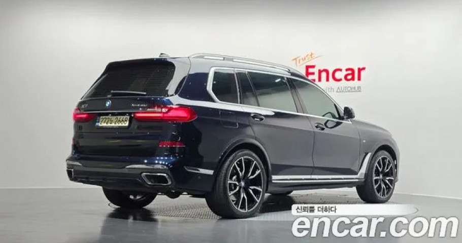 Bmw X7 