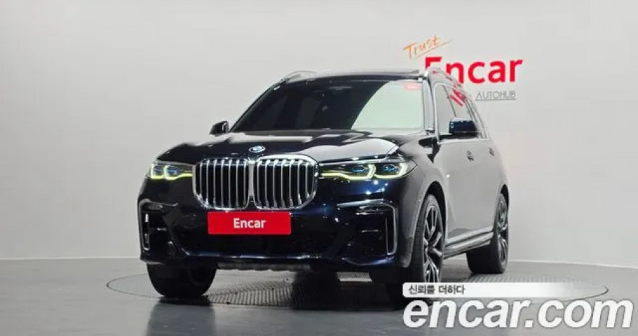 Bmw X7 