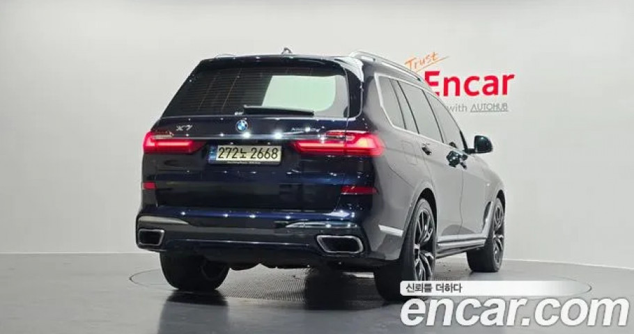 Bmw X7 