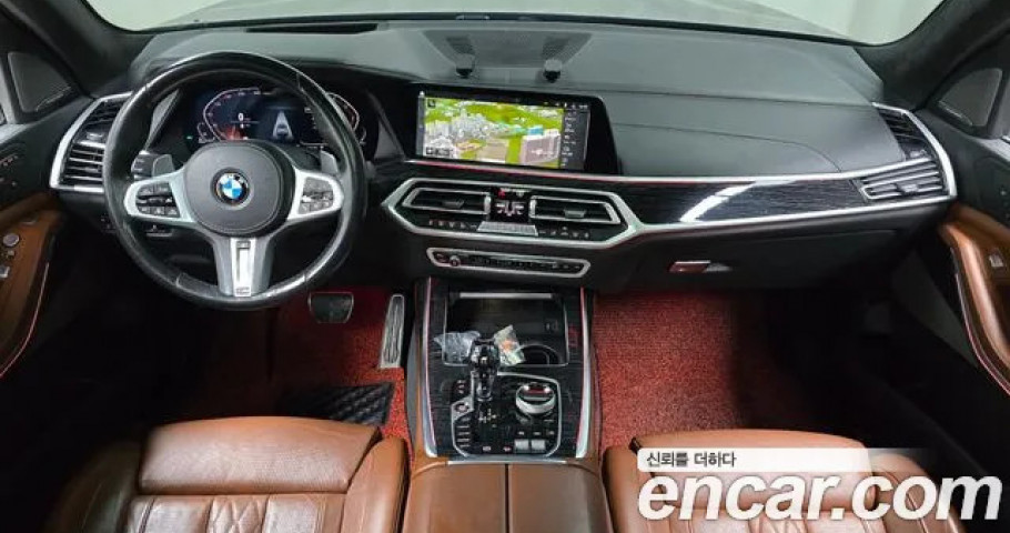 Bmw X7 
