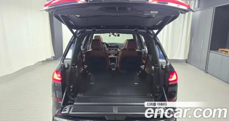 Bmw X7 