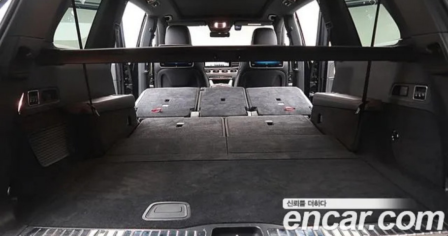 Mercedes-Benz Gls-Class 