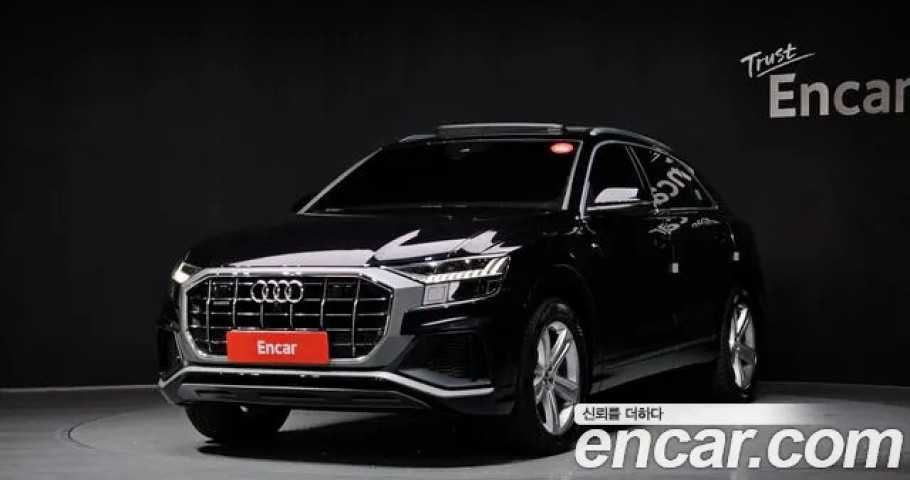 Audi Q8 