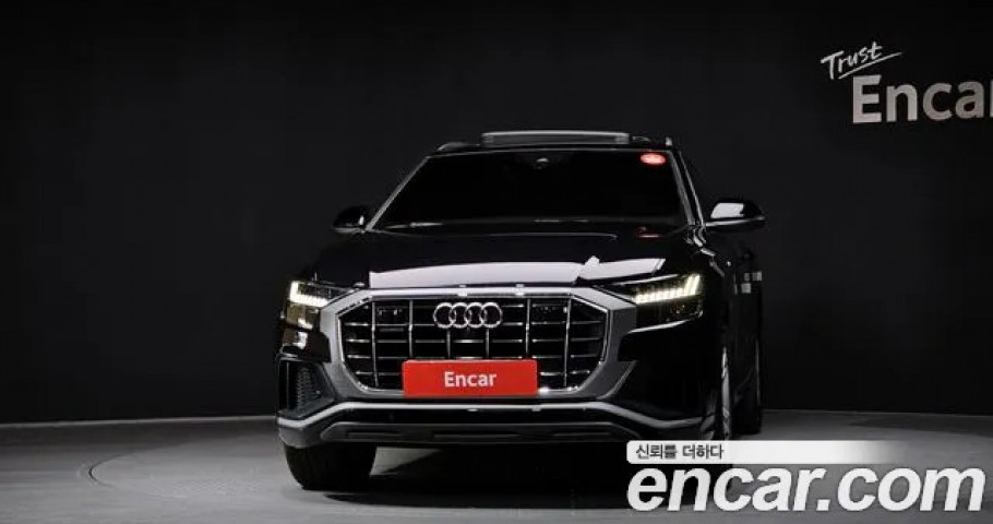 Audi Q8 