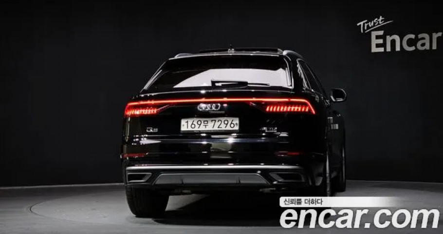Audi Q8 