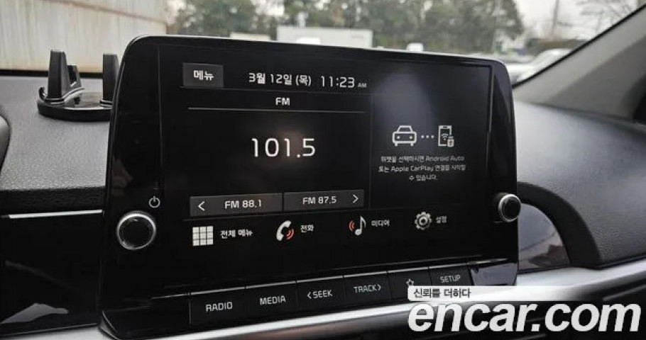 Kia Morning (Picanto) 