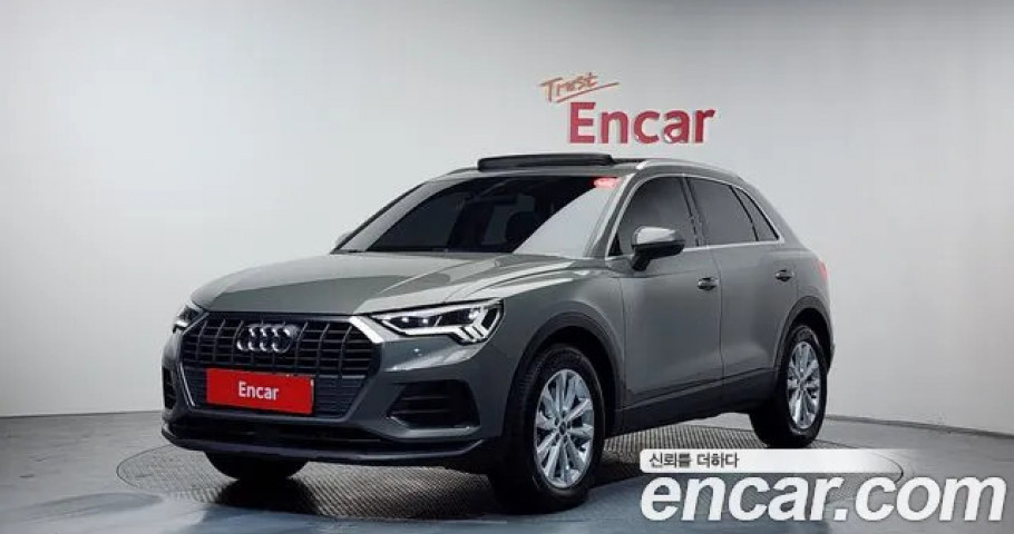 Audi Q3 
