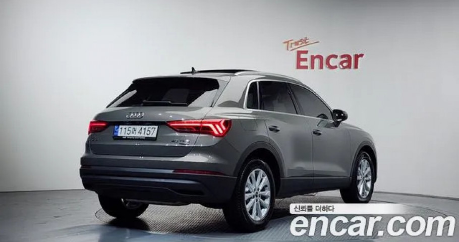 Audi Q3 