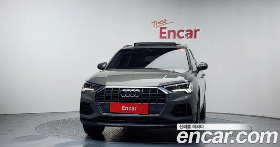 Audi Q3 