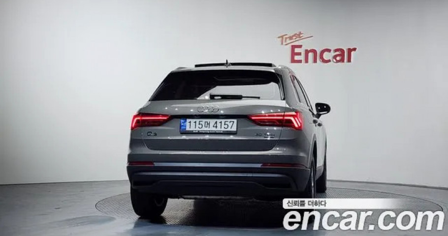 Audi Q3 