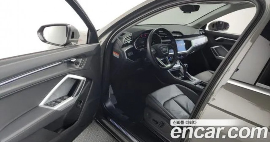 Audi Q3 