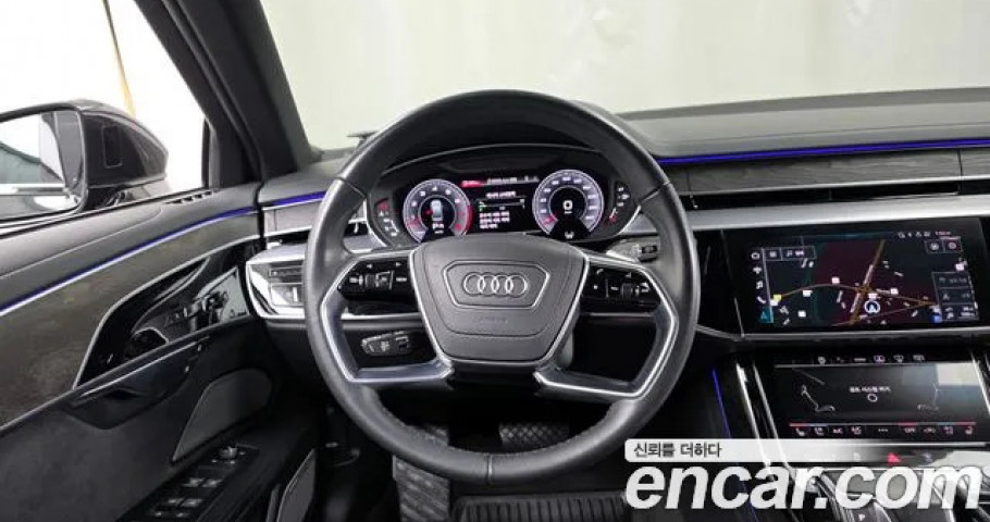 Audi A8 