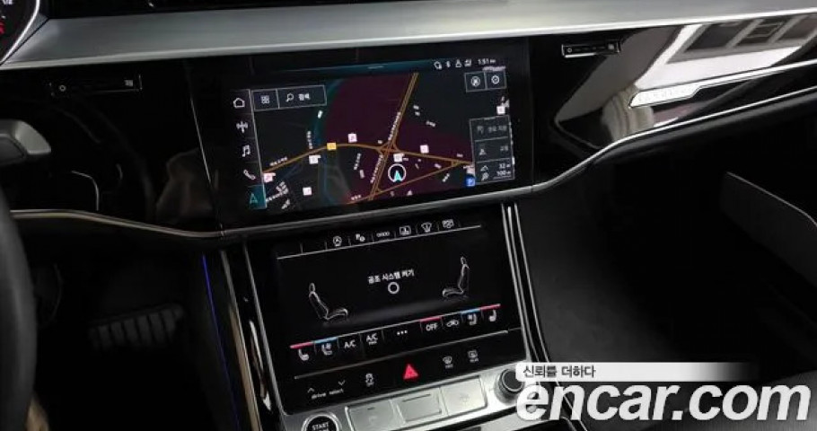 Audi A8 