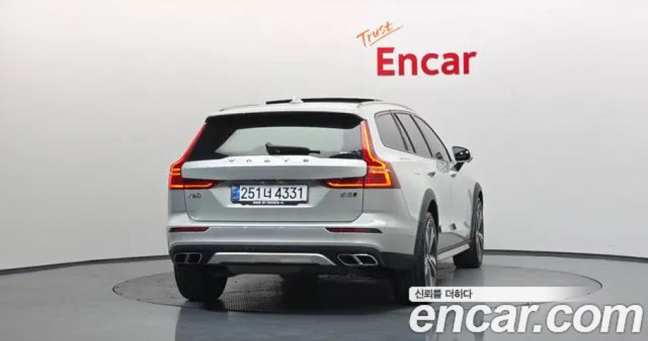 Volvo V60 