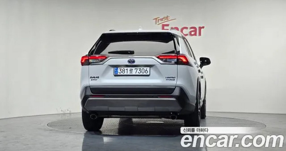 Toyota Rav4 