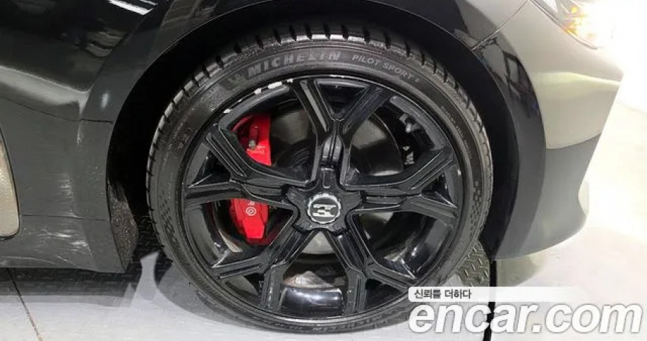 Kia Stinger 
