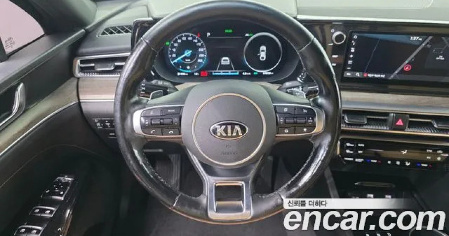 Kia K5 