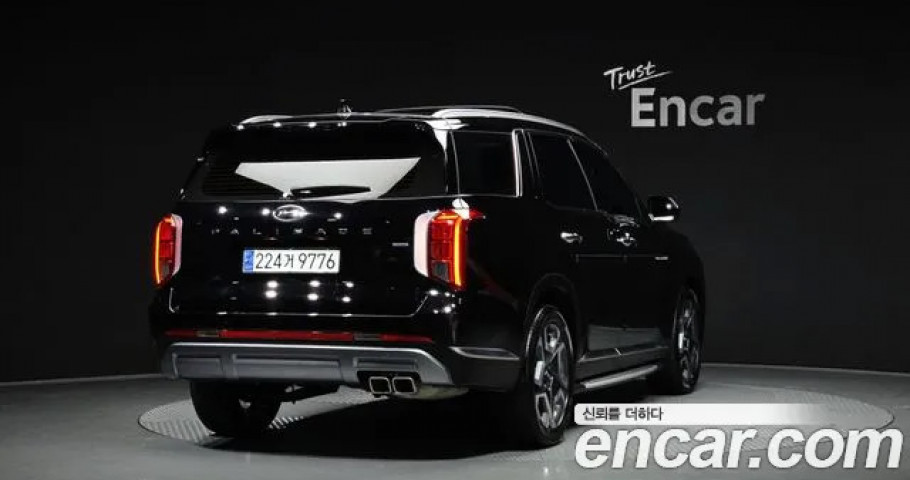 Hyundai Palisade 