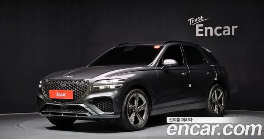 Genesis Gv70 