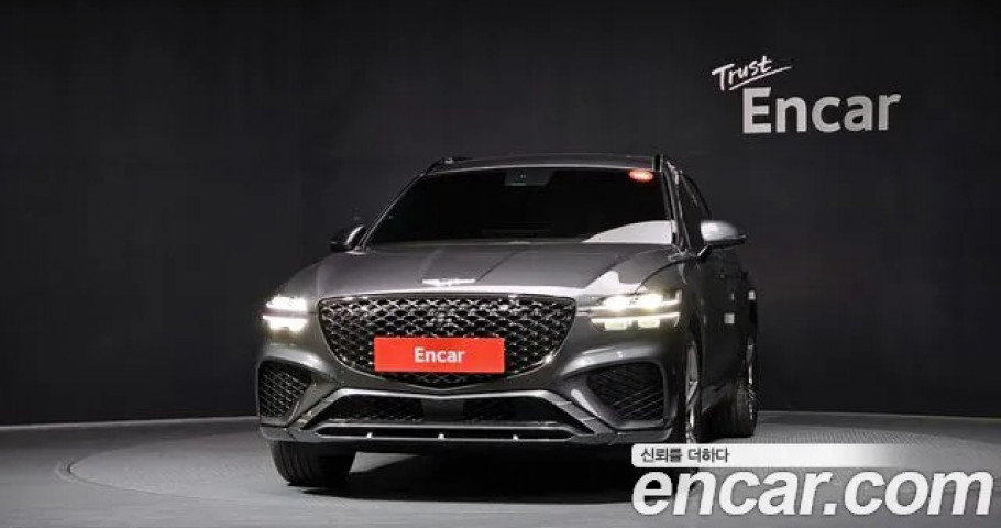 Genesis Gv70 