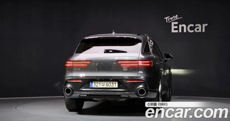 Genesis Gv70 