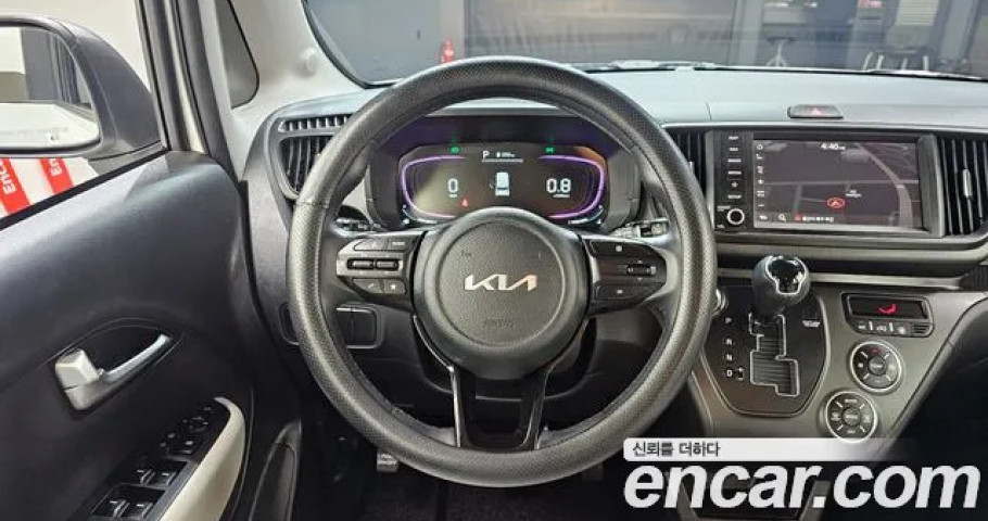 Kia Ray 