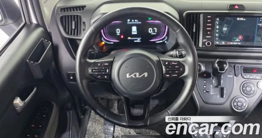 Kia Ray 
