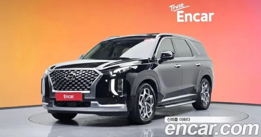 Hyundai Palisade 