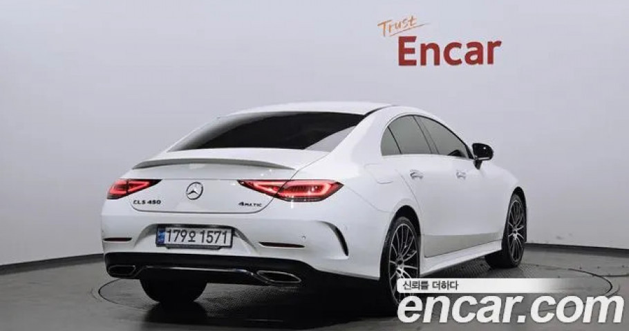 Mercedes-Benz Cls-Class 