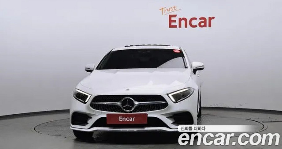 Mercedes-Benz Cls-Class 