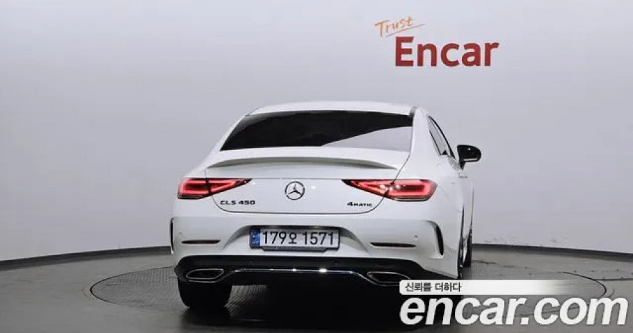 Mercedes-Benz Cls-Class 