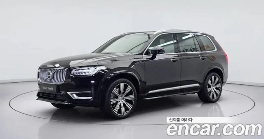 Volvo Xc90 