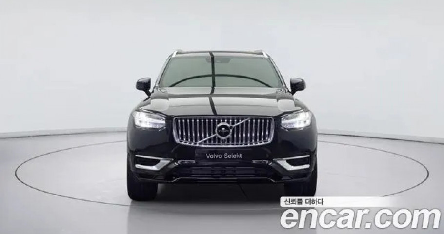 Volvo Xc90 