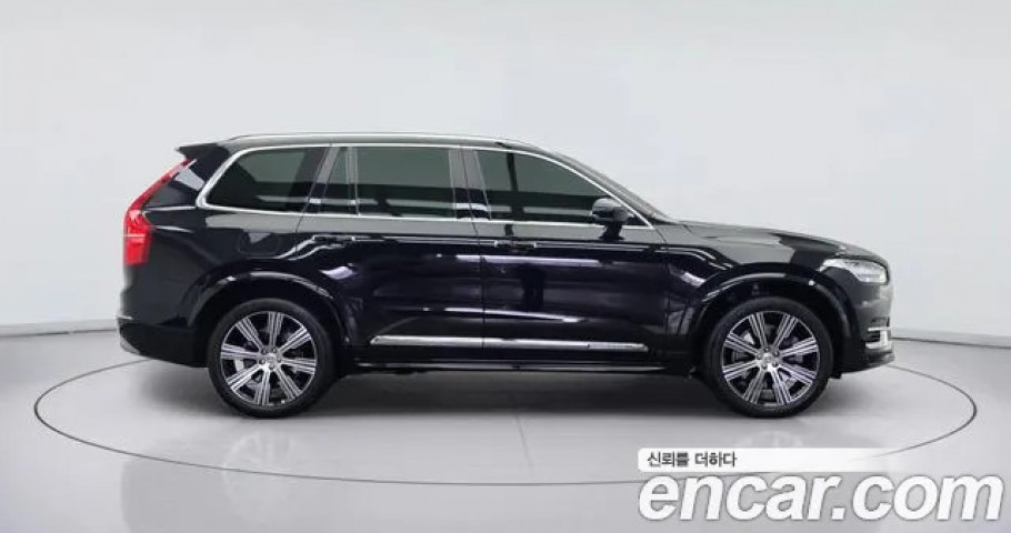Volvo Xc90 