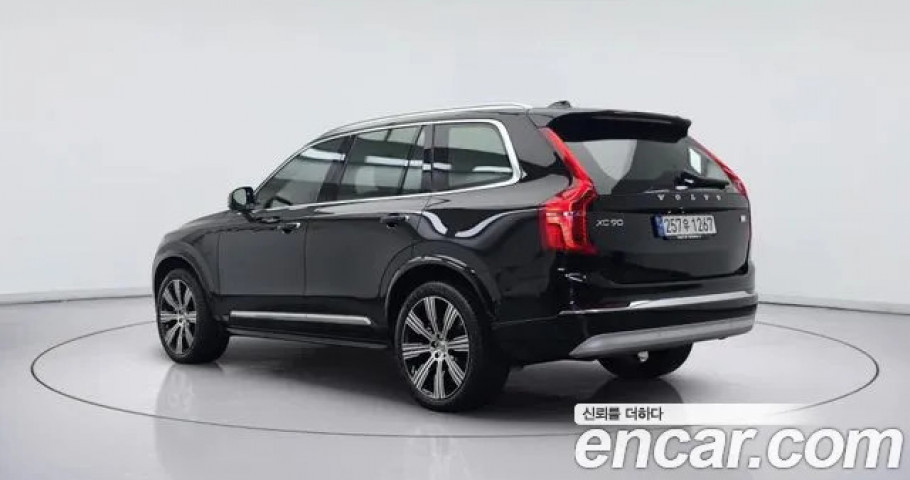 Volvo Xc90 